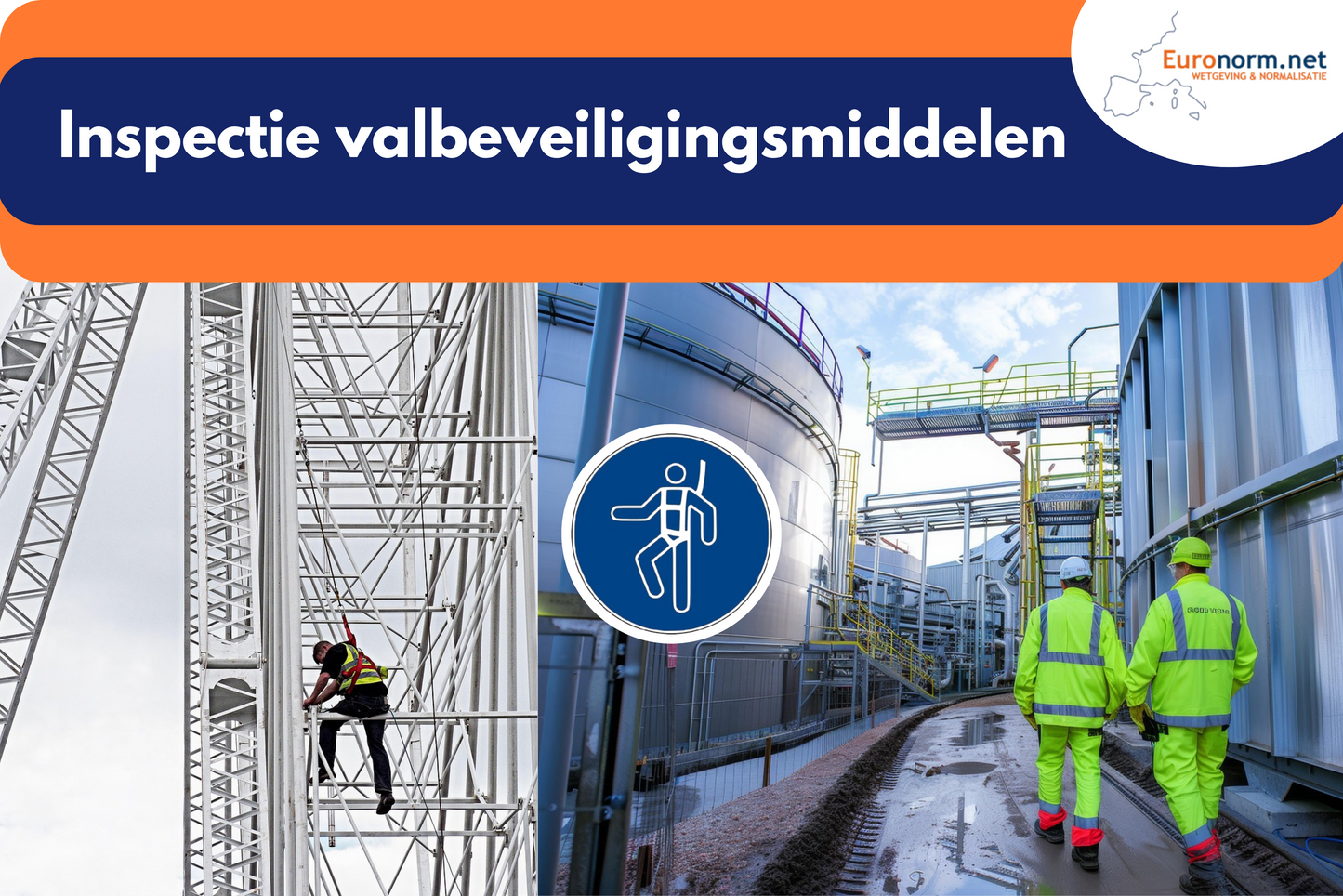 E-Learning: Inspectie valbeveiligingsmiddelen (Nederlands)